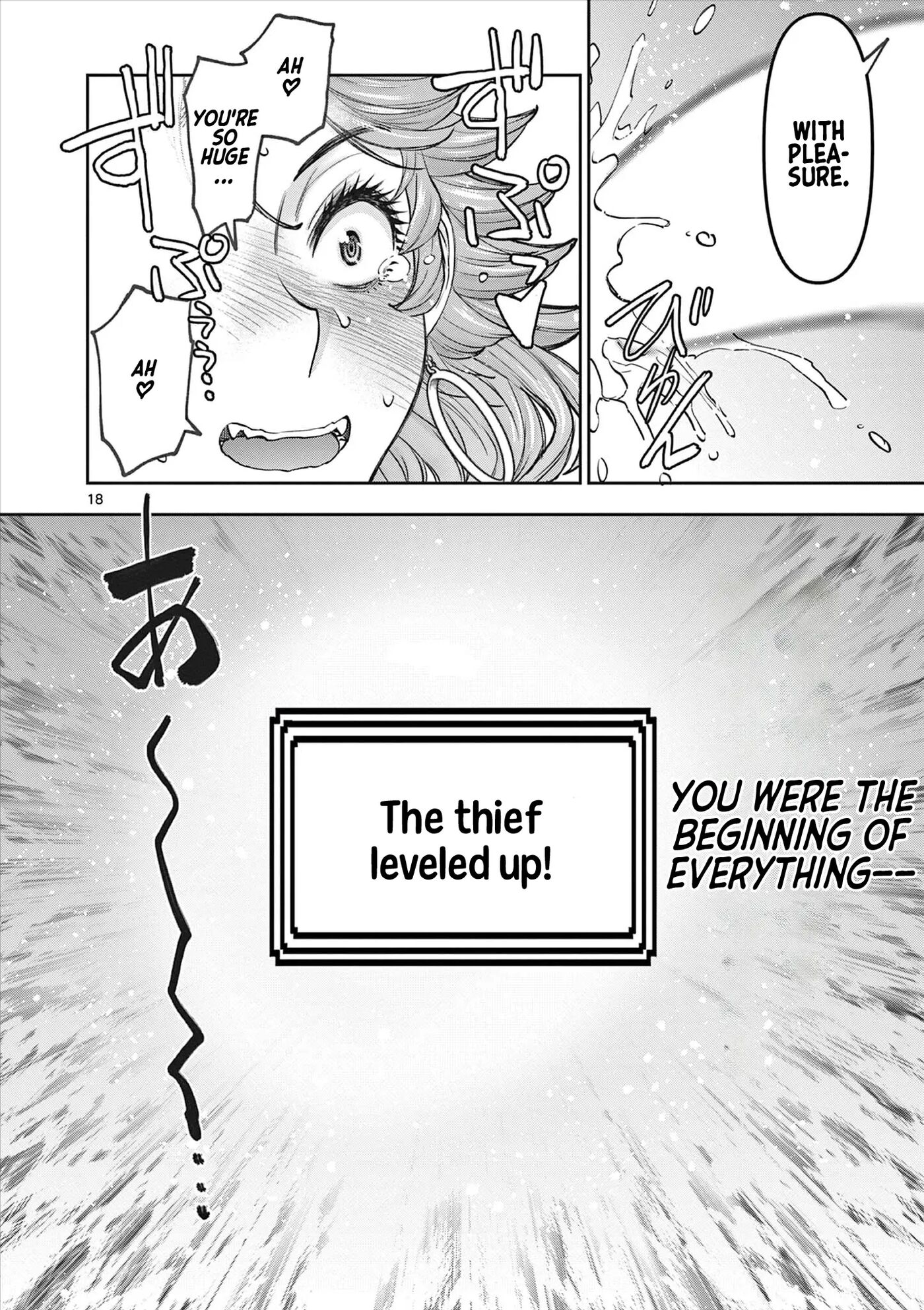 Affair In Another World Ii ~guided Married Women And The Clumsy Reincarnated Hero~ Chapter 9000 Page 114